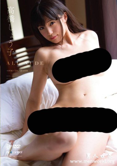 MIDE-608资料简__高橋しょう子(高橋聖子)2019最新作品番号封面,高橋しょう子(高橋聖子)作品大全