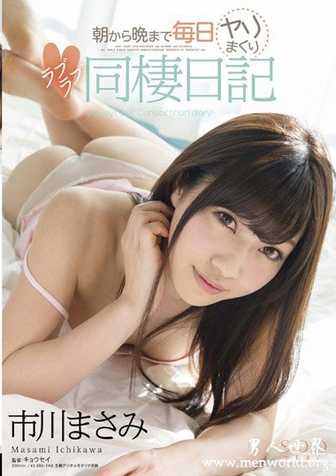 STARS-009资料简介__市川まさみ(市川里美)2018最新作品番号封面,市川まさみ(市川里美)作品大全