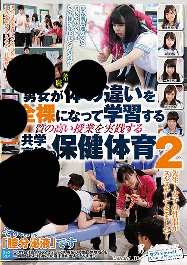 DBER-007资料简__北川ゆず(北川柚子)2019最新作品番号封面,北川ゆず(北川柚子)作品大全